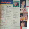 Document_10
