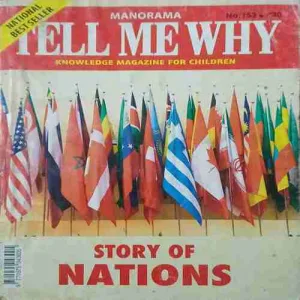 Tell me why ( June 2019 )