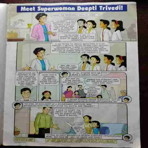 Document_101
