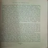 Document_103