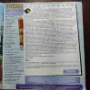 Document_107