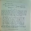 Document_107
