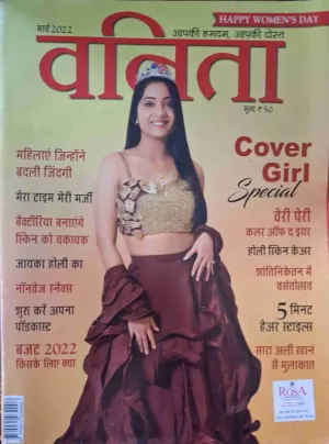 vinita
