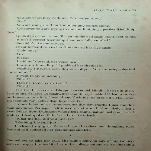 Document_11