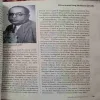 Document_11