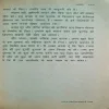 Document_110