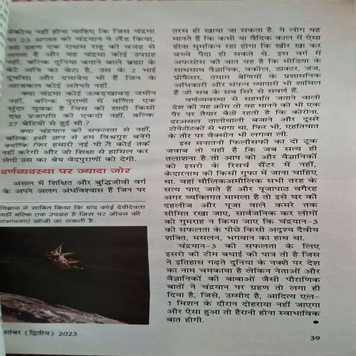 Document_111