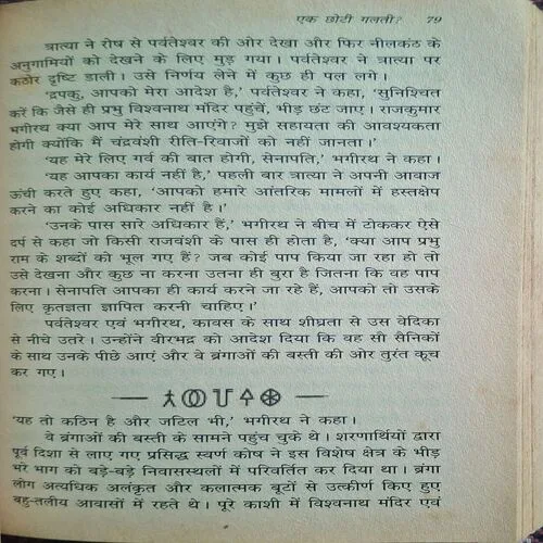Document_111