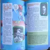 Document_114