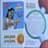 Document_115