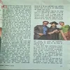Document_115