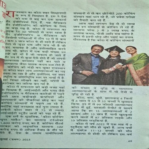 Document_115