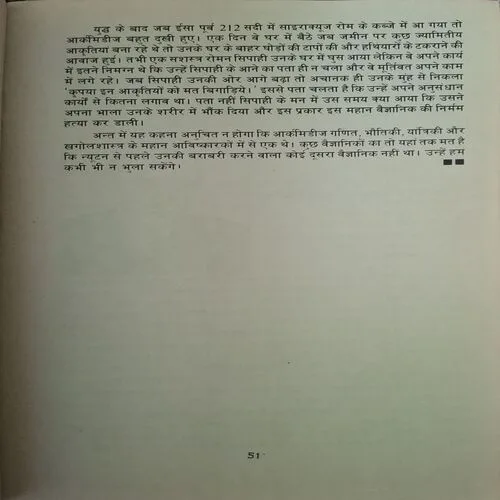 Document_115