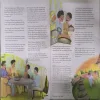 Document_117