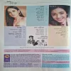 Document_119
