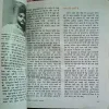 Document_119