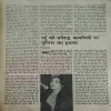 Document_12