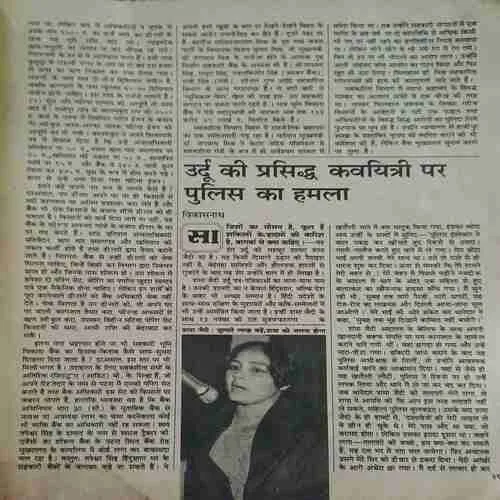 Document_12