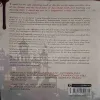 Document_12