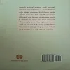 Document_12