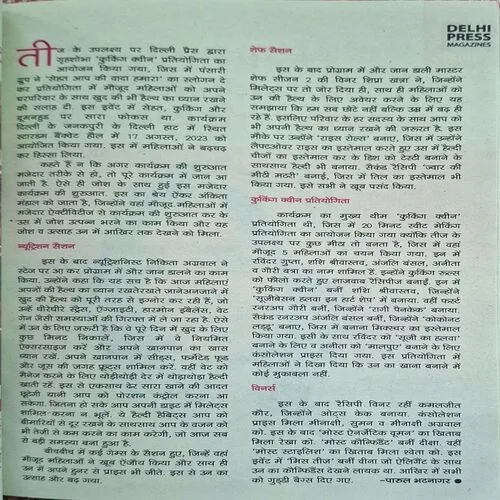Document_127