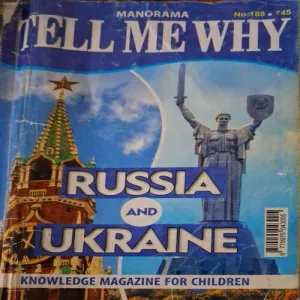 Tell Me Why