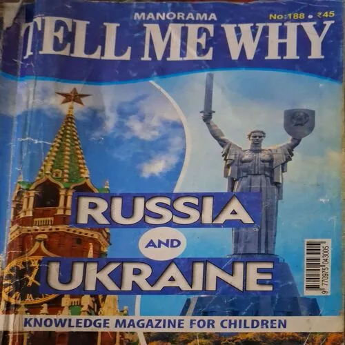 Tell Me Why