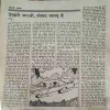 Document_13