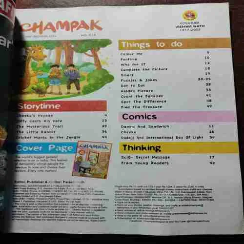 Document_14
