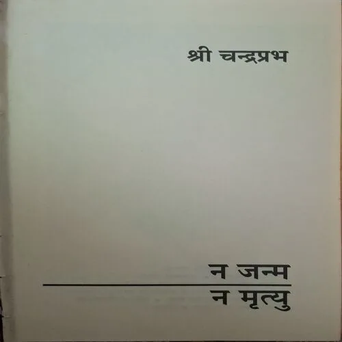 Document_14