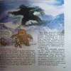 Document_15