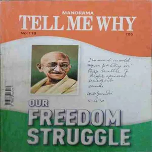 Tell me why ( August 2016 )