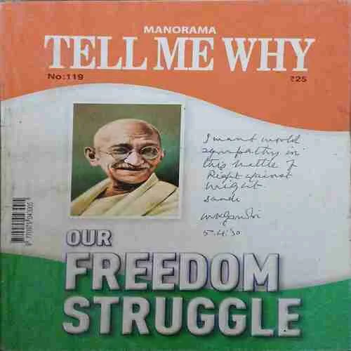 Tell me why ( August 2016 )