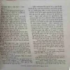 Document_15