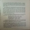 Document_15