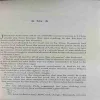 Document_15