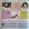 Document_151