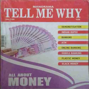 Tell me why ( January 2017 )
