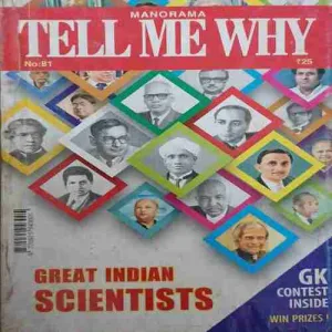 Tell me why ( June 2013 )
