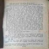Document_18
