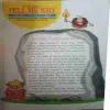 Document_18