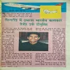 Document_187