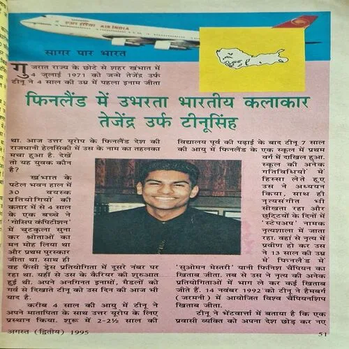 Document_187