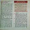 Document_195