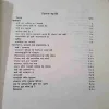 Document_2
