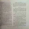 Document_2