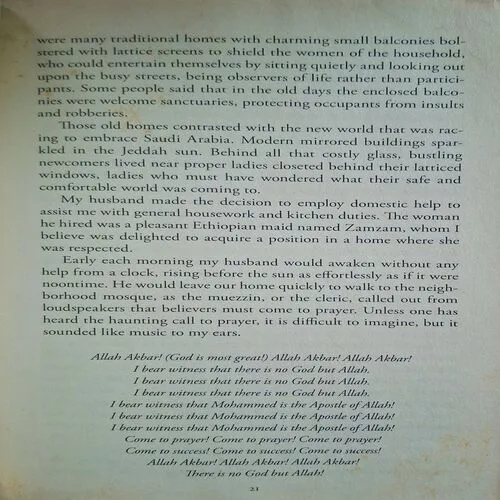 Document_2
