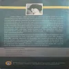 Document_20