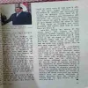 Document_20