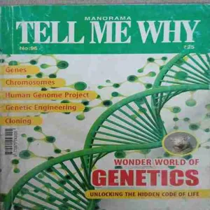 Tell me why ( September 2014 )